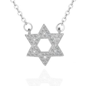 שרשרת מגן דוד