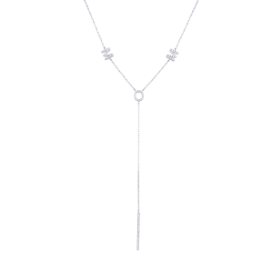 שרשרת כסף MOM נופלת